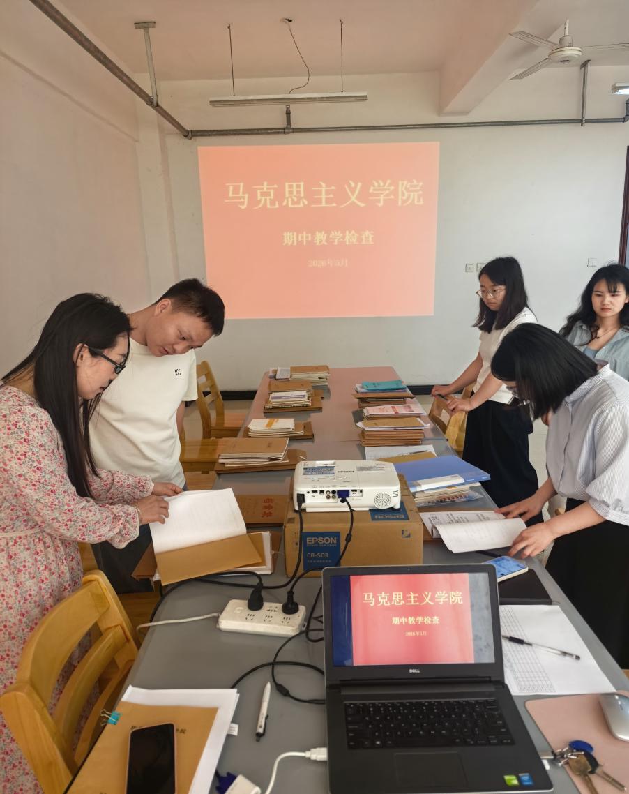我院扎实开展期中教学检查自查工作