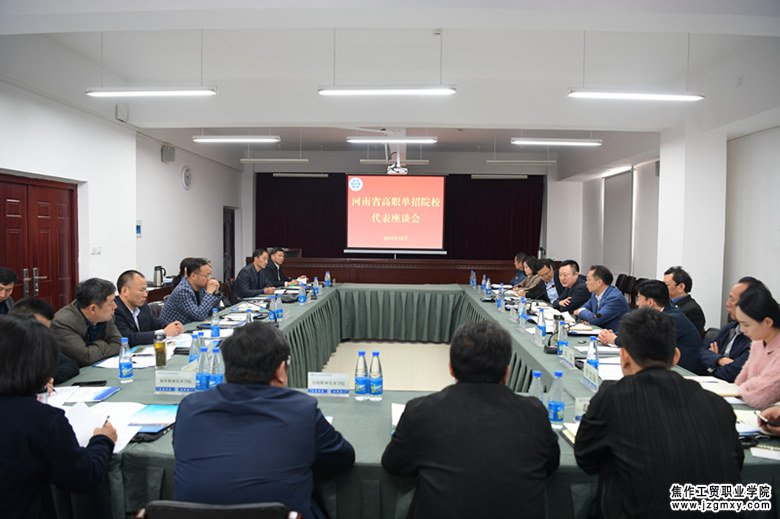 微信图片_20181105154035_副本.jpg