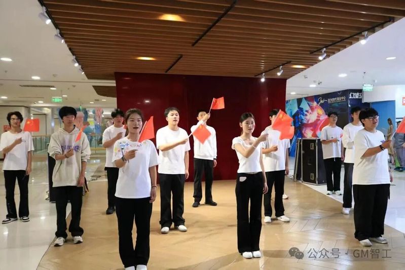 “国庆公益市集，共享欢快时光”...