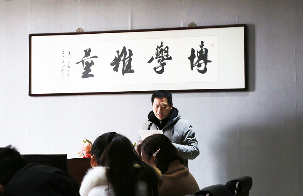 学校召开2020年度部门和院系考核工作会议