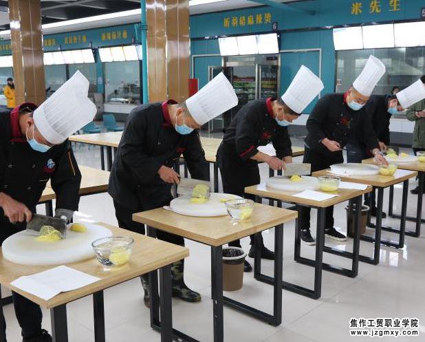 第一届校园厨艺大赛成功举办