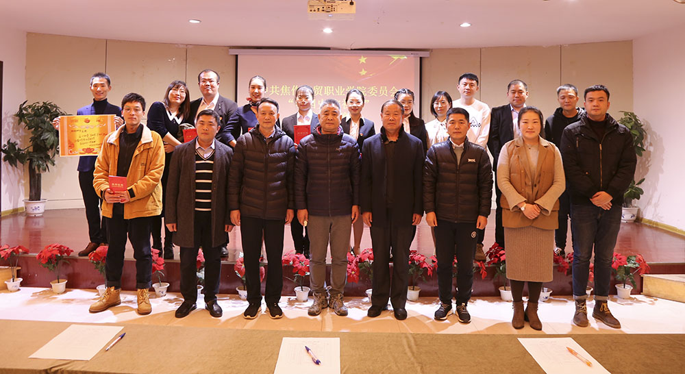 我校举办“学四史 守初心”演讲比赛
