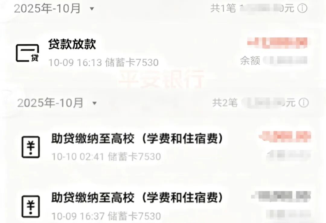 微信图片_20251013144212.jpg