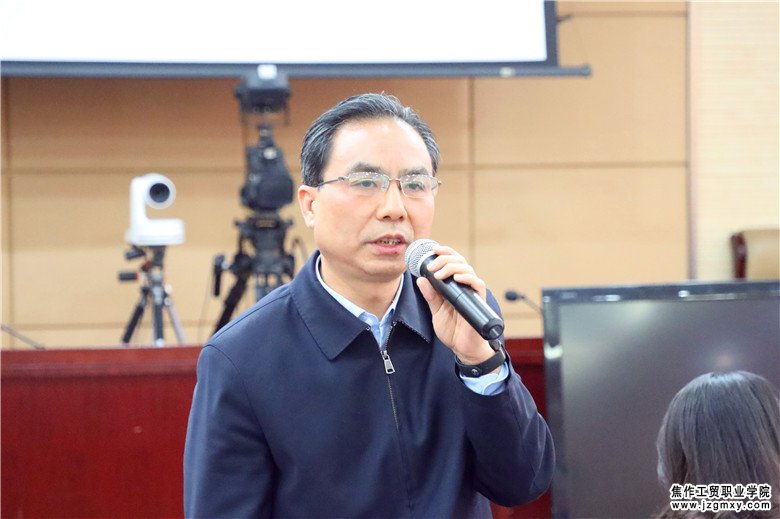 省政府副秘书长尹洪斌做总结.jpg