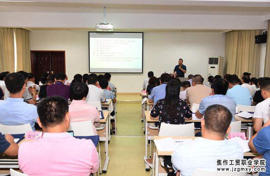 “弘扬红船精神”主题教育培训浙江大学讲座现场.JPG