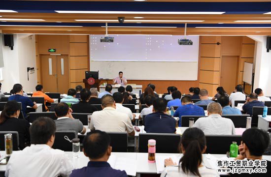 “弘扬红船精神”主题教育培训上海交通大学讲座现场.JPG